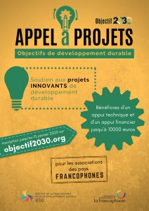 Appel_a_projets_Objectif2030